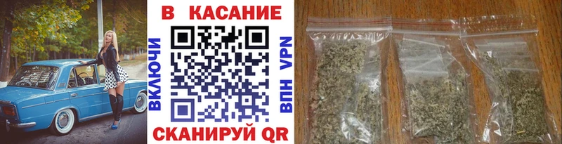 Купить Альфа ПВП  Меф  ГАШИШ  МАРИХУАНА  Костомукша