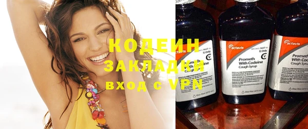 бошки Бугульма