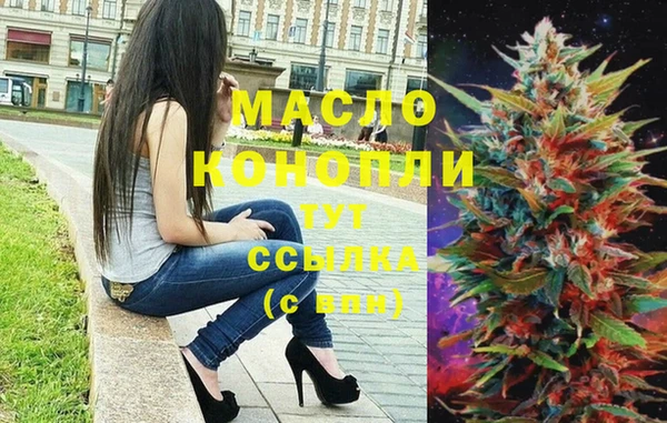 прущие грибы Бородино