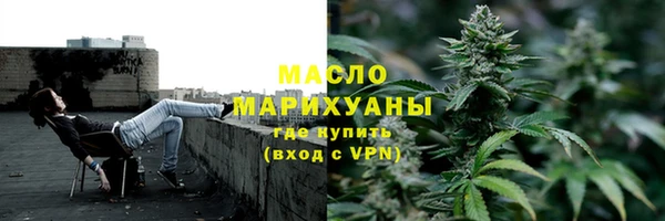 бошки Бугульма