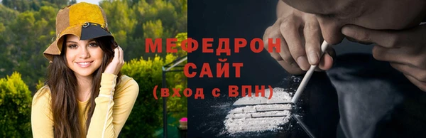 ALPHA PVP Верея