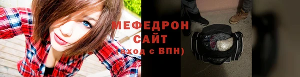 скорость Верхнеуральск