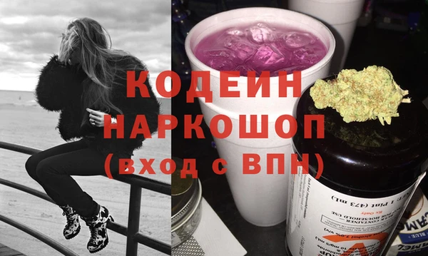 бошки Бугульма