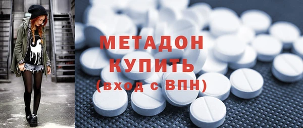 бошки Бугульма