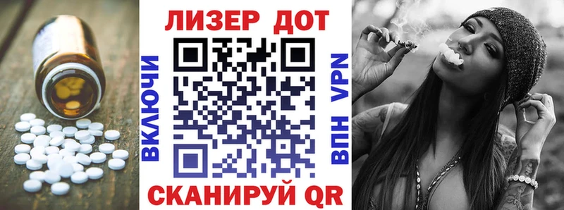 Купить закладки  Костомукша  ЛСД экстази кислота 