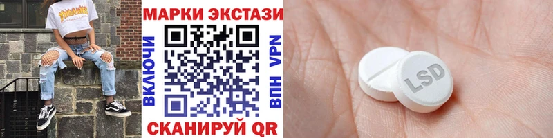 Марки NBOMe 1500мкг  Купить закладки  Костомукша 