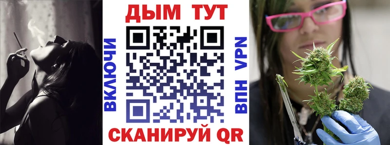 Купить закладки  Костомукша  Канабис OG Kush 